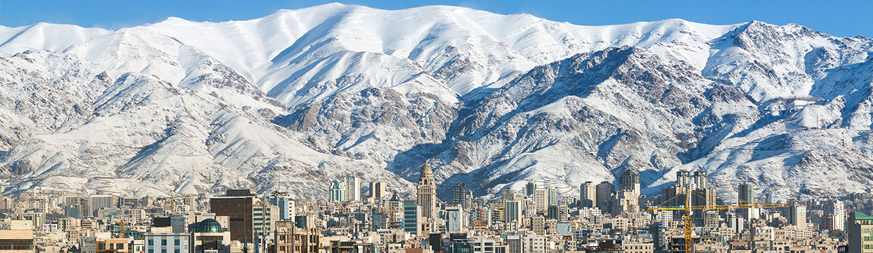 Pacotes Irã - Teerã