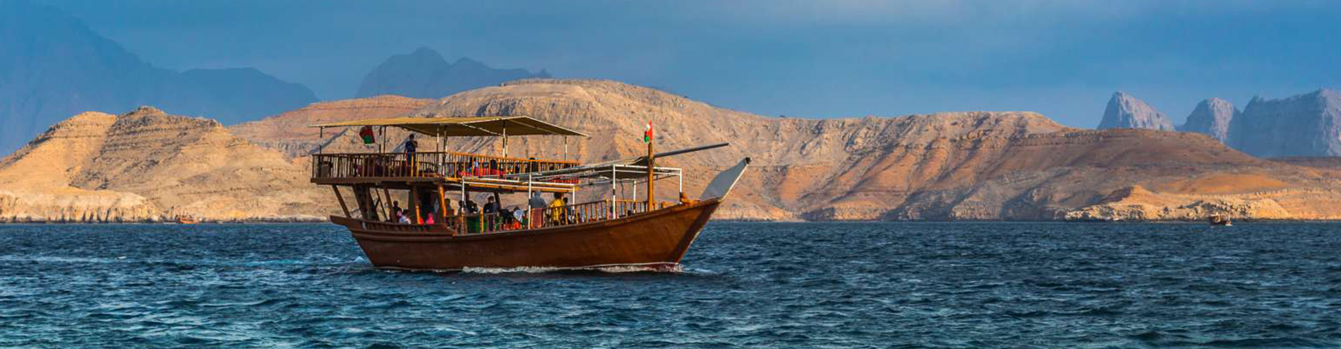 Cruzeiro Dhow - Khor Sham